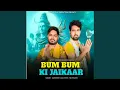 Lagu Bum Bum Ki Jai