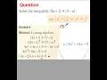 TKMaths O Level Add Maths Solving 2 modulus inequalities