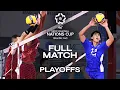 Download Lagu Playoffs | Final Rank 7-8 | AVC Men's Nations Cup 2025