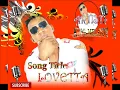 KING MELODY Lovetta (Official Audio) Sierra Leone Music