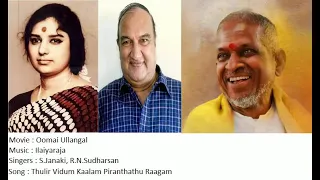 thulir vidum kaalam piranthathu raagam