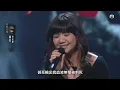 中年好聲音4｜蔡宓婕穩定高質輸出！演唱《爛泥》奪得高分｜蔡宓婕《爛泥》｜高音質｜TVB綜藝