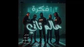 عالم تاني مش مجرد هروب ده مساحة شخصية داخل كل واحد فيناأوقات بيكون الحل الوحيد إنك تخلق مكانك 2025  عالم تاني مش مجرد هروب ده مساحة شخصية داخل كل واحد فيناأوقات بيكون الحل الوحيد إنك تخلق مكانك 2025