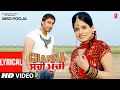Download Lagu Channa Sachi: Miss Pooja (Lyrical Video Song) | New Punjabi Song 2022 | T-Series