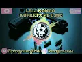 Download Lagu Lali Konco - Kupretz Ft D.mc