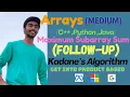 Kadane s Algorithm Follow-up - DSA in Tamil C Java Python