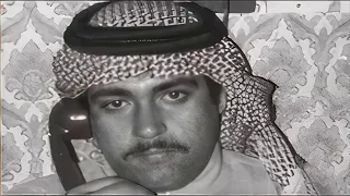 ميحد حمد   تمنيتك تشوف الجرح الاول   دندنها