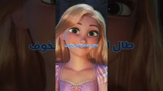 هدى القمر هدى  إيهاب توفيق دندنها