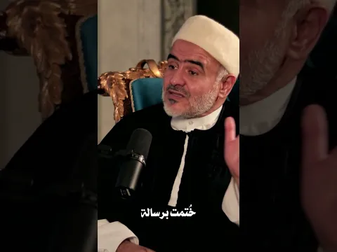 وصية الأنبياء بالتوحيد ودعاء إبراهيم (عليه السلام) بالأمة المسلمة