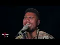 Devon Gilfillian - "Get Out and Get It" (Live at WFUV)