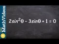 Factor a trigonometric equation to determine all the solutions