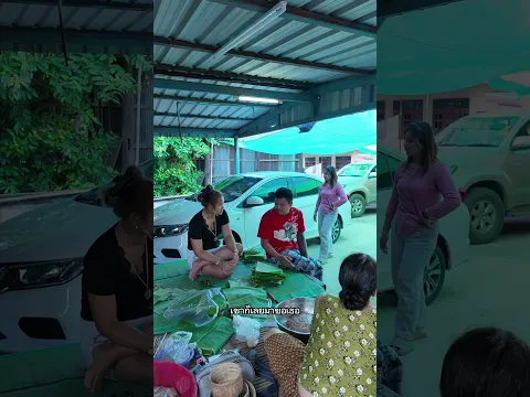 เกิดชาติไหนอย่าได้เจอผู้ชายแบบนี้ จบกันที่ชาตนี้ #เจ้าชู้ #หลายใจ #เอิร์นมินิเอ๊าะเจ๊าะ