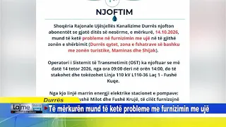 Të mërkurën mund të ketë probleme me furnizimin me ujë