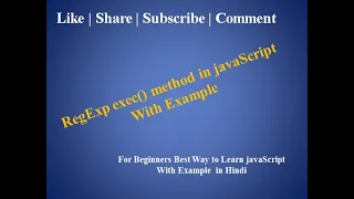 javaScript Tutorial For Beginners 46 RegExp exec method in javaScript