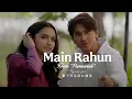 Download Lagu Main Rahun (From \
