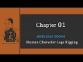 Maya Basic Biped Rigging Chapter-1