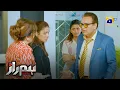 Download Lagu Aapke Bete Ne Meri Beti Ko Talaq Dedi || Humraaz || Har Pal Geo