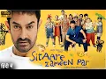 Download Lagu Sitaare Zameen Par Full Movie 2025 HD | Aamir Khan \u0026 Genelia New Comedy Movie | HD Reviews \u0026 Facts
