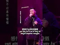 Download Lagu Yin Wei Ai Suo Yi Ai (Cinta Karna Cinta)