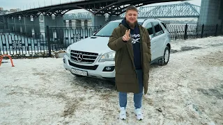 MERCEDES-BENZ ML