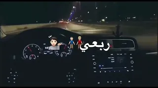اغنيه طيبه قلبي مشكلتي دمرت حياتي دندنها