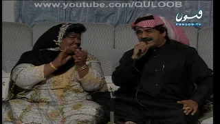 اغنية نسفة غترته من مسلسل قاصد خير اداء الفنانين عبدالحسين عبدالرضا وانتصار الشراح 