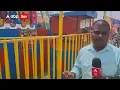 Major and tragic news in the Rajgir Malmas Mela accident! Aman, the youth who fell from the Tsuna...