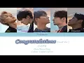 DAY6 - Congratulations Final Ver Colour Coded Eng by Taefiedlyrics