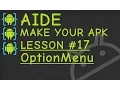 AIDE Lesson OptionMenu