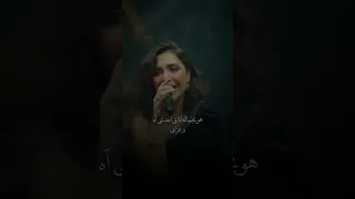 مجنونة خلاني أسراء الاصيل 