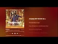 Raanjhanaa - Jaswinder Singh and Shiraz Uppal (Lyrics)