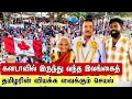 Download Lagu The amazing act of a Sri Lankan Tamil from Canada