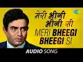 Lagu Meri Bheegi Bheegi Si - Kishore Kumar - Anamika [1973]