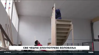 sve vi e la nih bolovanja u javnom sektoru u repub srpskoj