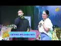 Download Lagu Erie Suzan, Fildan - Gerimis Melanda Hati | Spesial Ulang Tahun Adibal