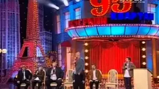 Вечерний квартал Заседание Львовского облсовета 