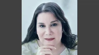 سود يايسوع 