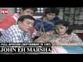 John en Marsha September 18 1987 with Chiqui Hollman and Oscar Obligascion