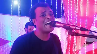تسمحلى يا ياما دندنها