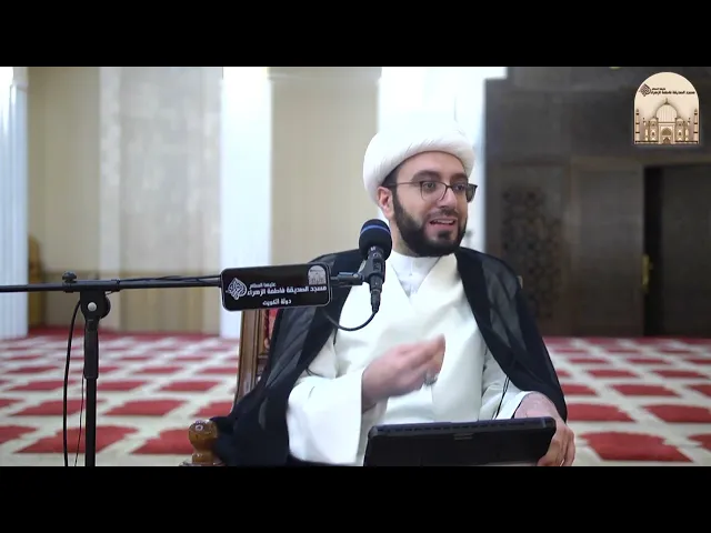 ⁣سيرة ابراهيم الخليل عليه السلام 8 - سماحة الشيخ عبدالله صفر