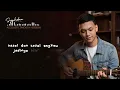 Jangan Tunggu Lama Lama -Sweet Charity - Cover Smooth Akustik By Syahdan | Lagu Malaysia Terpopuler