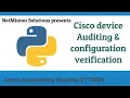 Audit device configurations using Napalm Napalm Cisco python Python NAPALM Network Automation