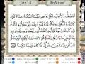 Download Lagu Surah AnNisa'   almushaf almu3alem Rewayat Warsh Mahmoud Khaleel Al Husary