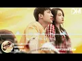 歲月有情天(《歲月有情時》插曲) - 劉忻 尹姝貽『Sui yue you qing tian(《Sui yue you qing shi 》Cha qu) - Liu xin Yin shu yi』