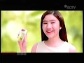 Iklan Citra Natural White UV Bengkoang - Sachet 1000 [Promo]