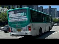 720-1 1 15 NEW BS106