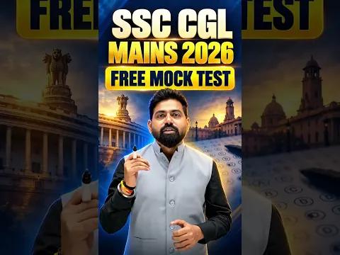 SSC CGL MAINS 2026 FREE MOCK TEST 🔥 | Every Sunday 11 AM | SSC CGL Offline Mock Test | CMC INDORE