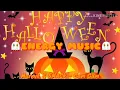 Download Lagu Marnik \u0026 SMACK - Gam Gam
