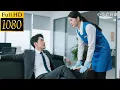 Download Lagu 單身三十年的千億霸總，竟對清潔工女孩一見鐘情❤️ #甜宠 #cdrama #霸道总裁 #灰姑娘 #爱情 #OverbearingCEO
