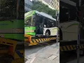 Download Lagu The bus got broke down